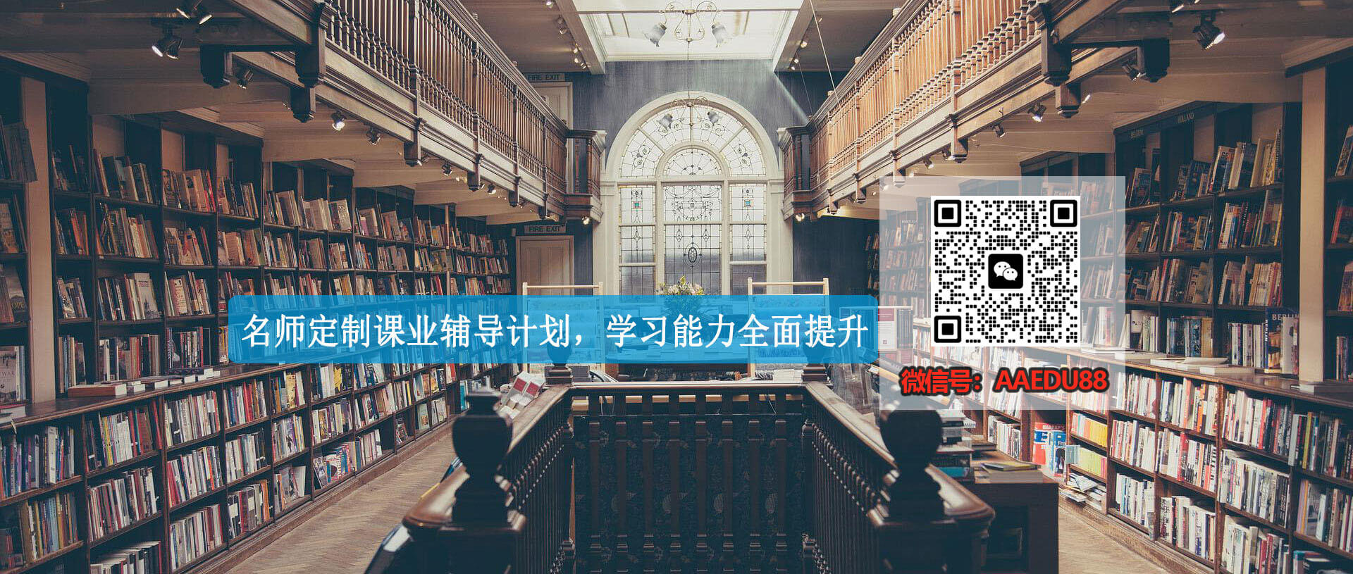 幻灯片